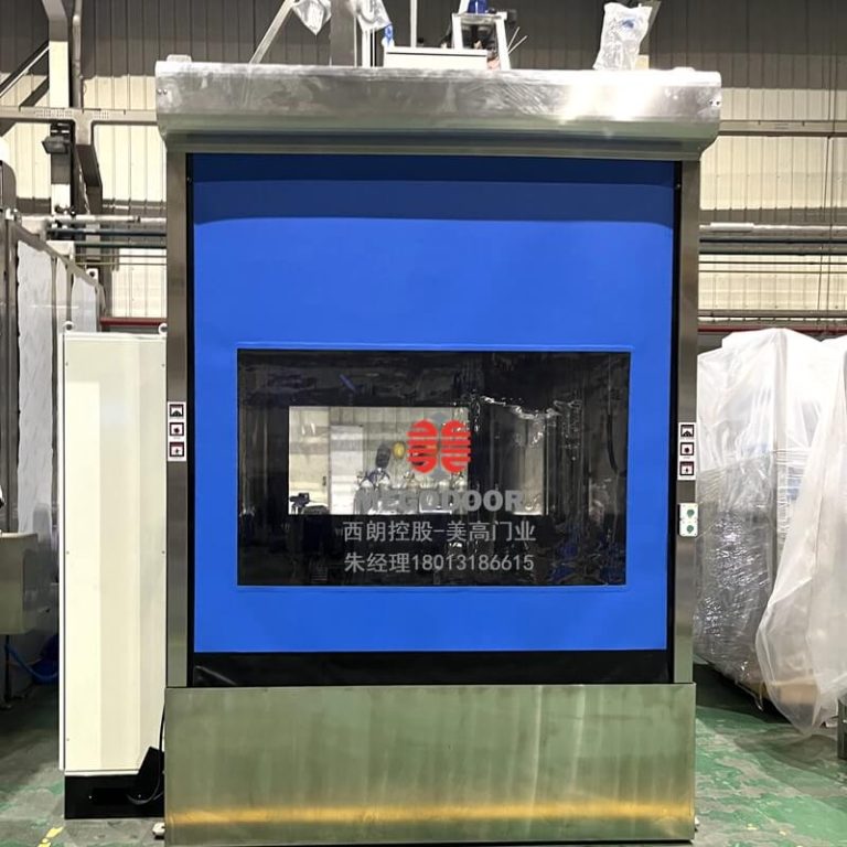 立體庫(kù)傳輸線快速門(mén)的應(yīng)用縮略圖 立體庫(kù)傳輸線快速門(mén)的應(yīng)用縮略圖